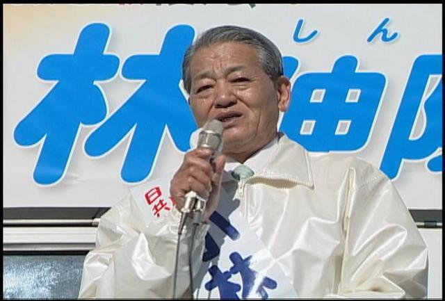 県議選告示　選挙戦始まる(上伊那郡区)