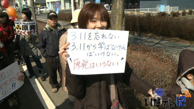 3.11から1年　各地で追悼イベント