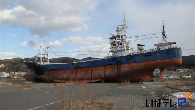 東日本大震災から2年