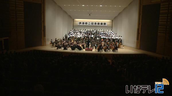 伊澤修二記念音楽祭　功績を顕彰