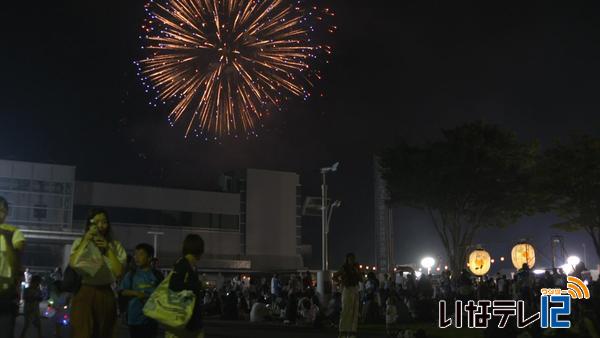 伊那まつり　賑わいの２日間