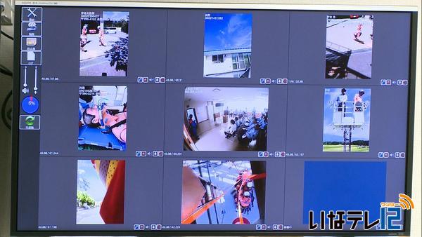 災害映像共有システムの運用始まる