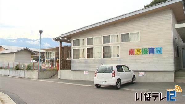 有名店と提携　ガレット販売へ