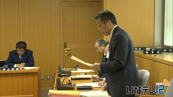 西箕輪に子育て支援センター開設へ