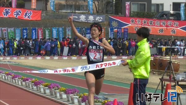 春の高校伊那駅伝　地元住民が声援送る