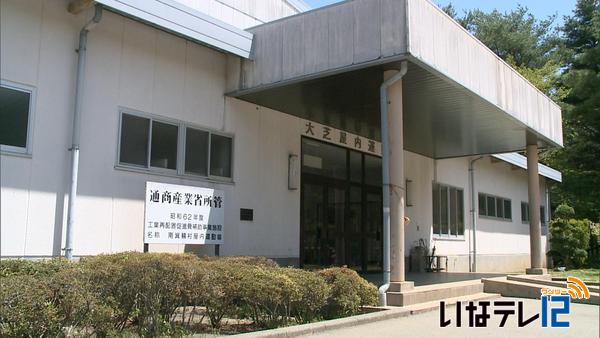 南箕輪村　南原保育園と大芝高原屋内運動場の整備に交付金