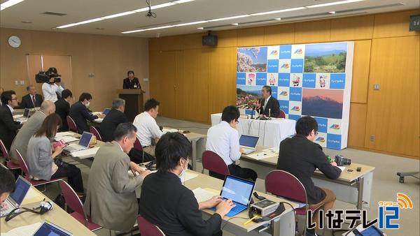 伊那市 ふるさと納税返礼品から家電製品を除外へ