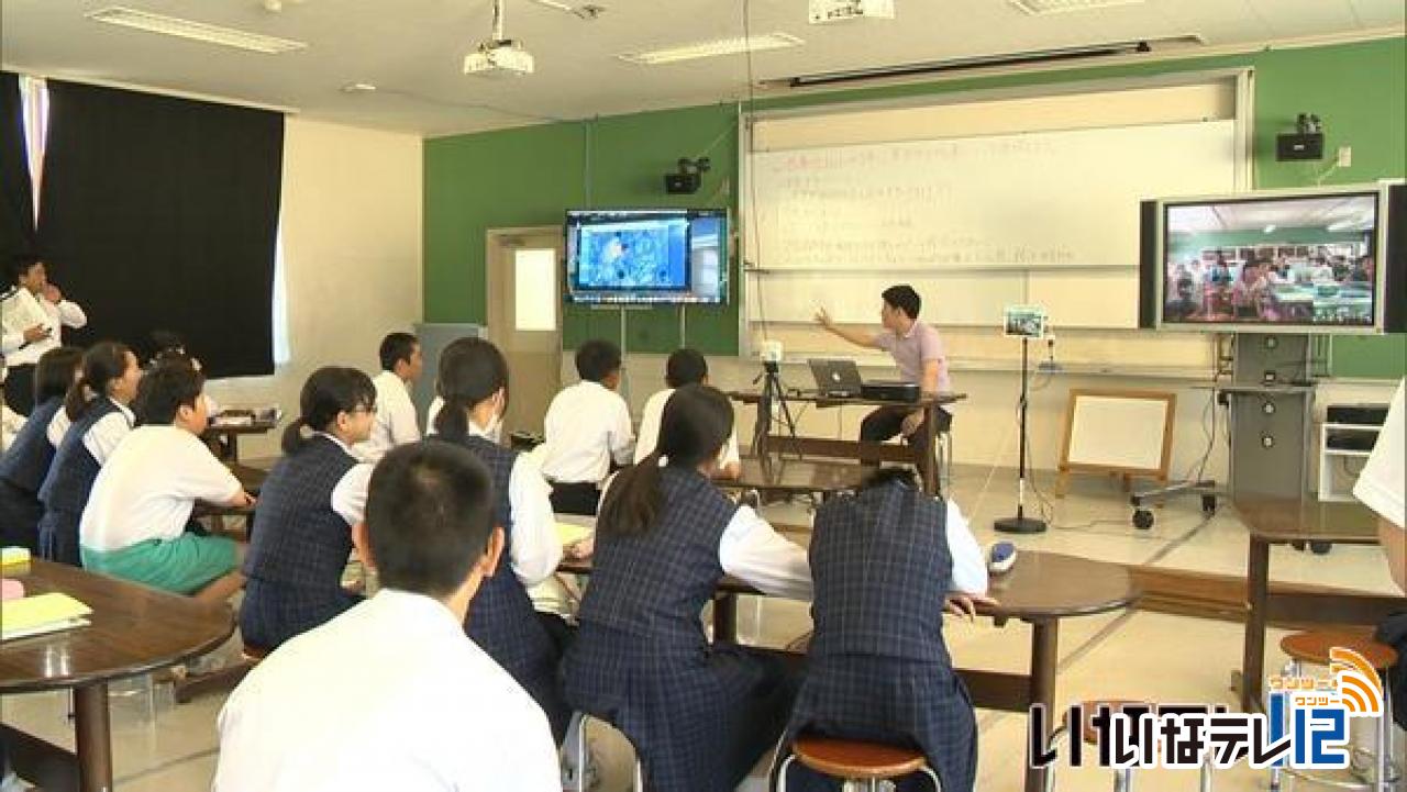 西春近北小学校と東部中学校　遠隔授業で地質学ぶ