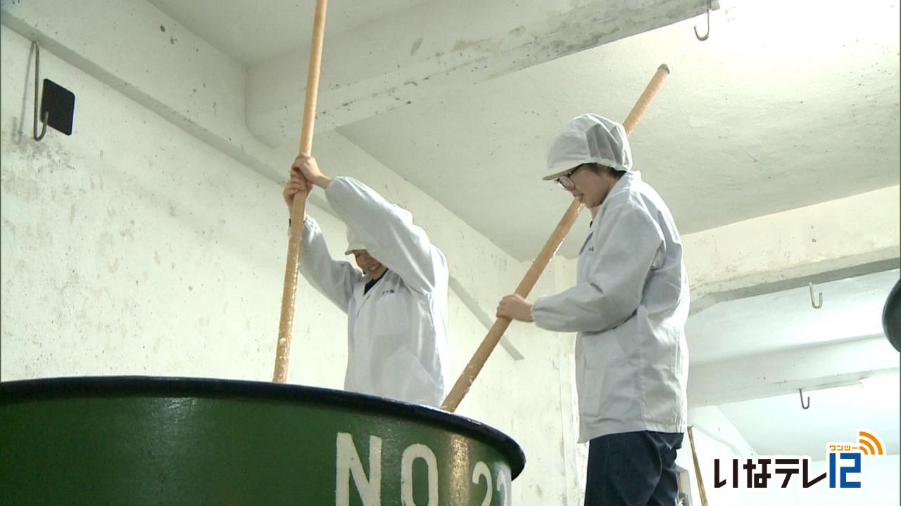 東農大生　伊那で酒造り学ぶ