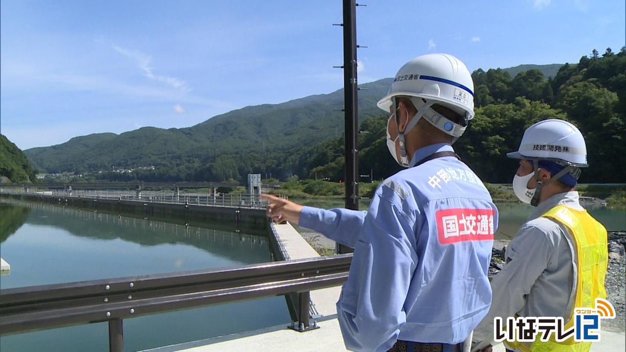 ダム関連施設　巨大地震想定した合同訓練