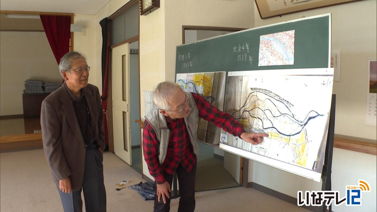 上牧区文化祭で250年前の古地図展示