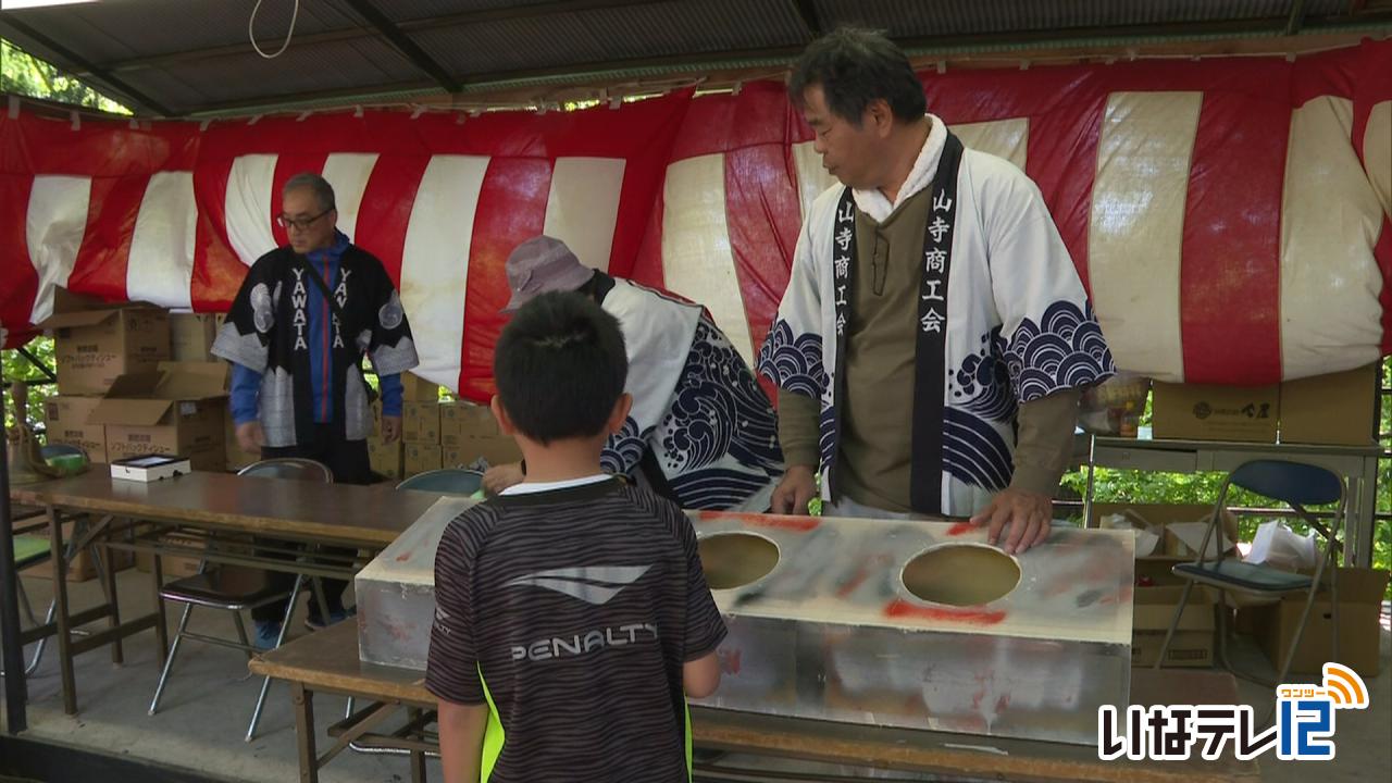 高尾神社例大祭 つつじ祭り