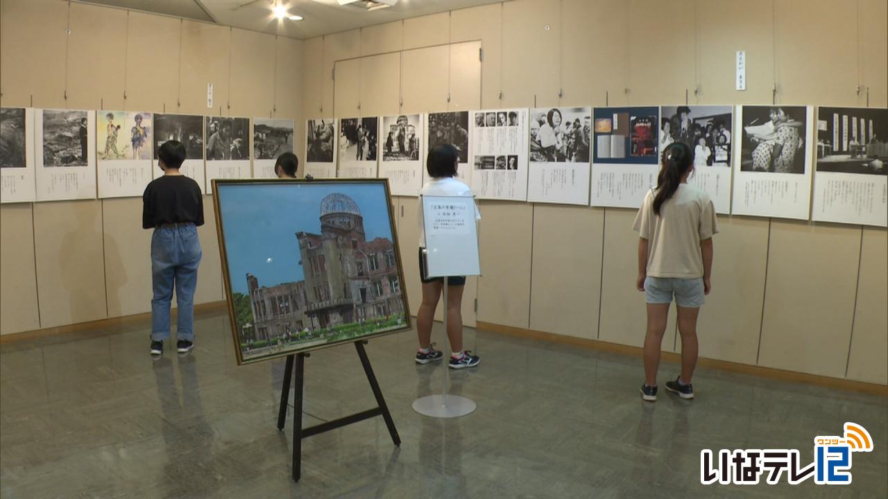 箕輪町の小中学生　広島平和学習に向け結団式