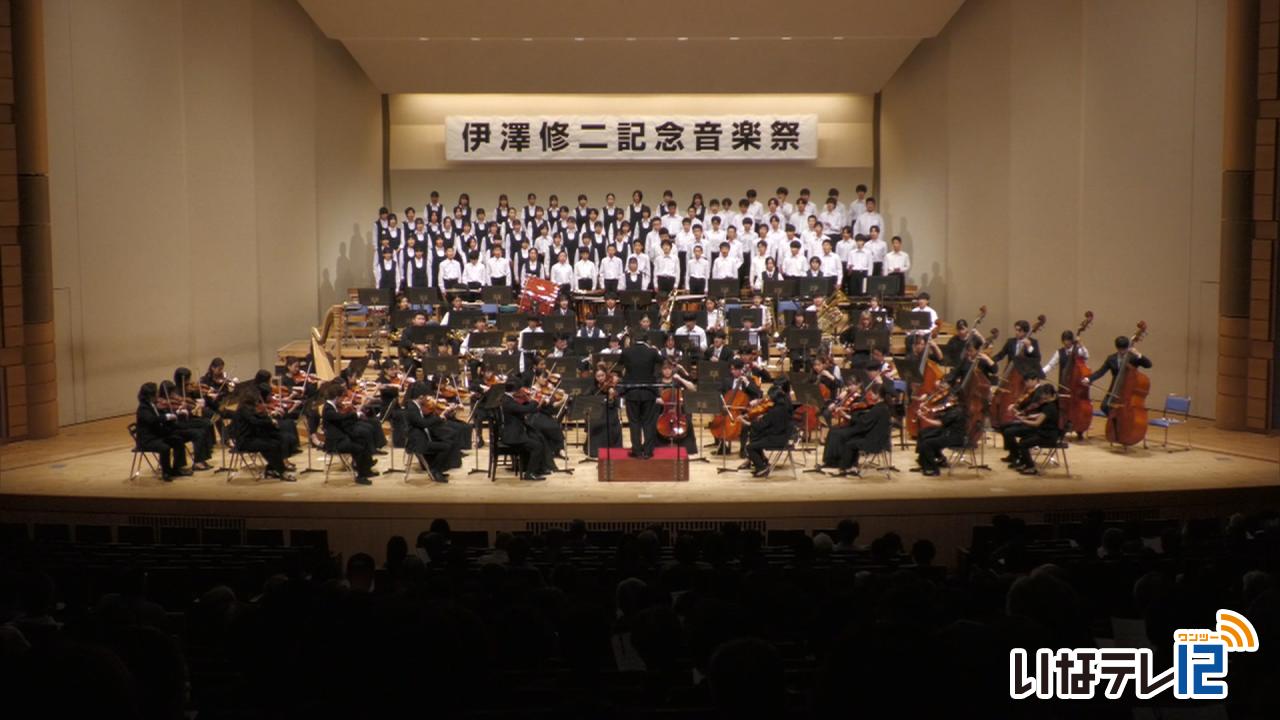 伊澤修二の功績称える音楽祭