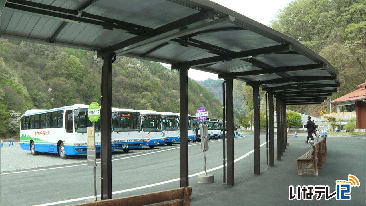 南ア林道バス　歌宿までの運行開始