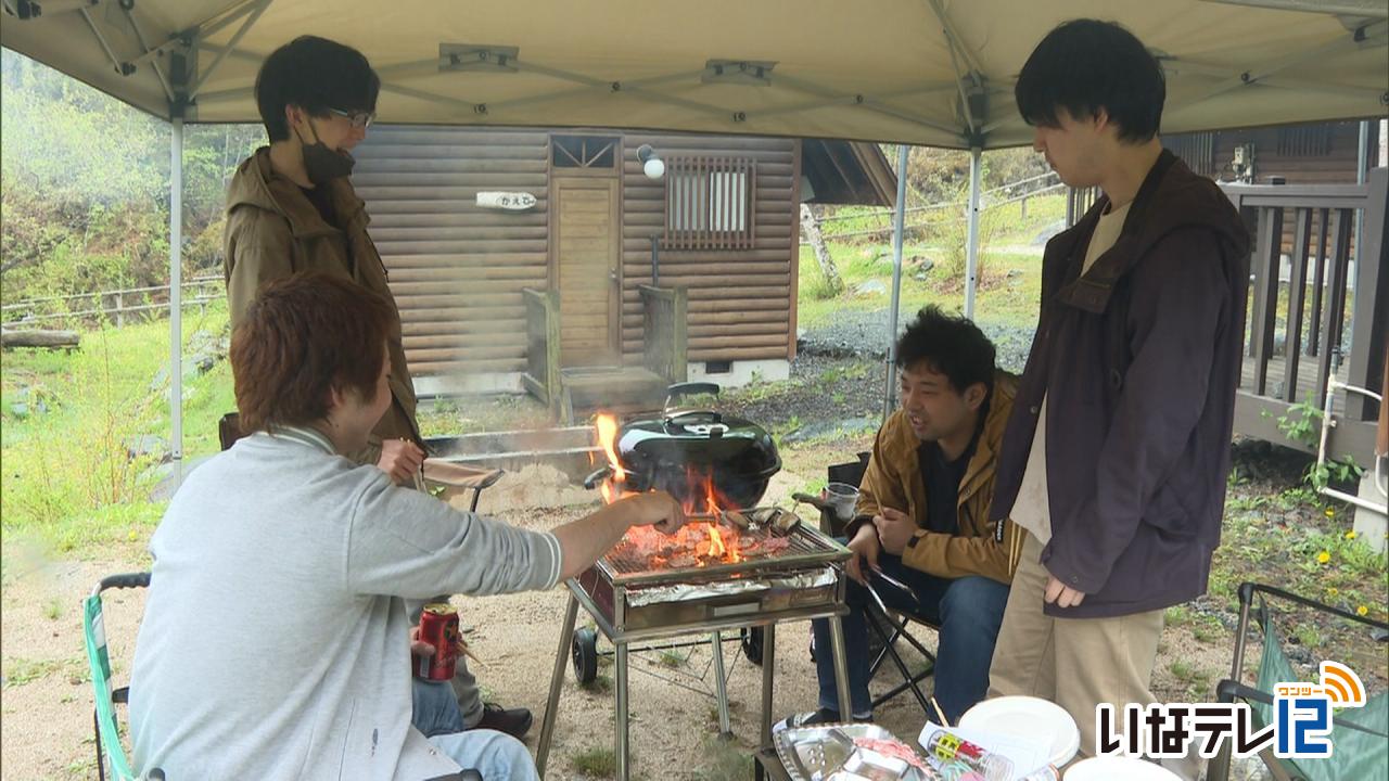 GW後半　各地で賑わい
