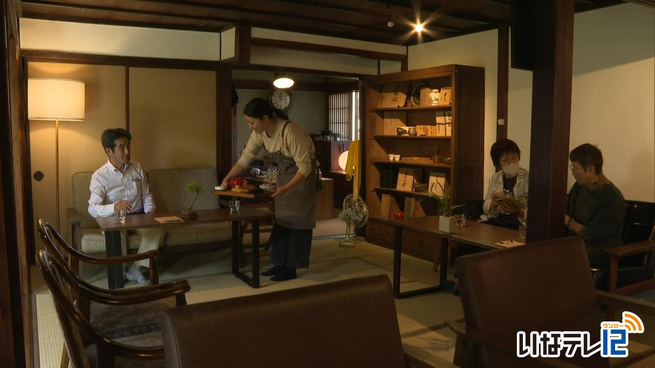 元料亭の「松喜」改装オープン