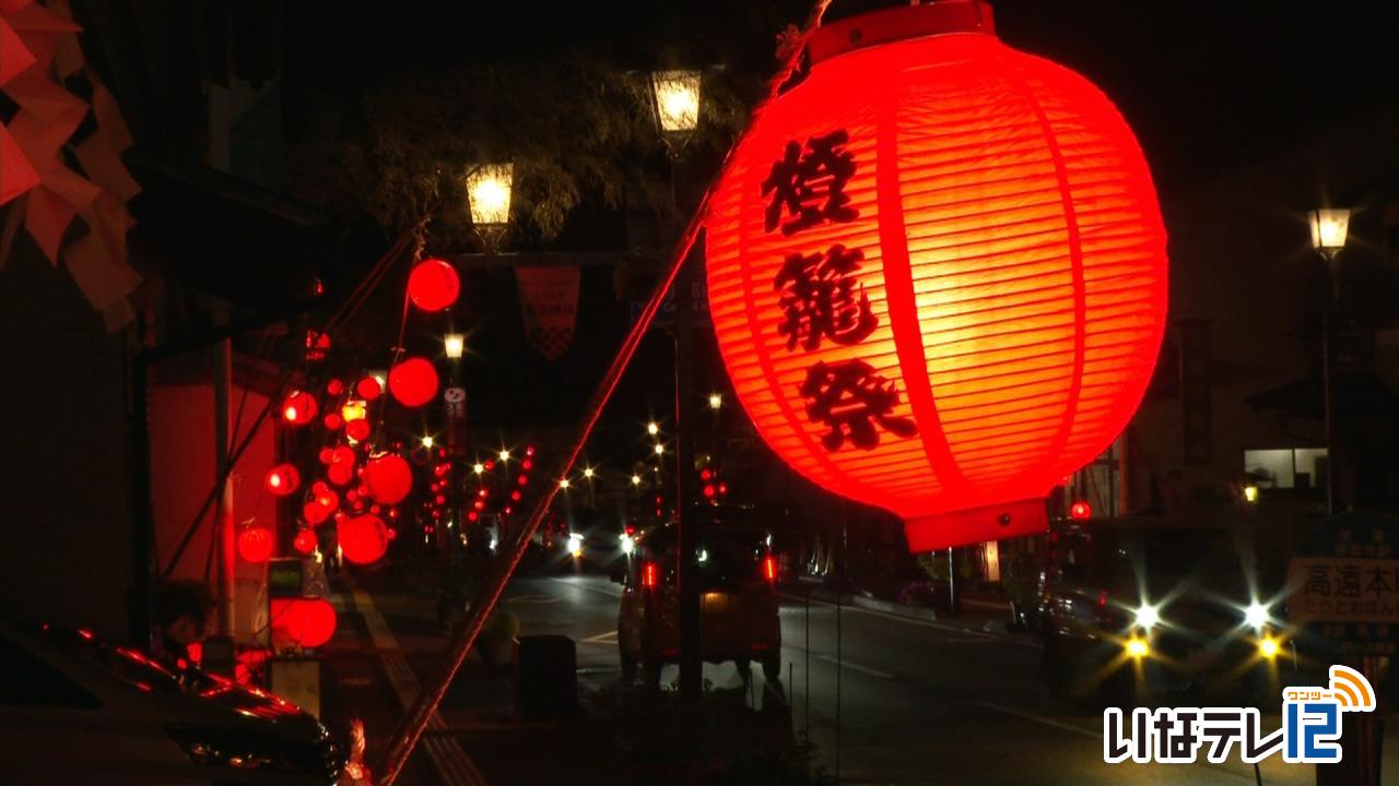 高遠燈籠祭で子ども神輿