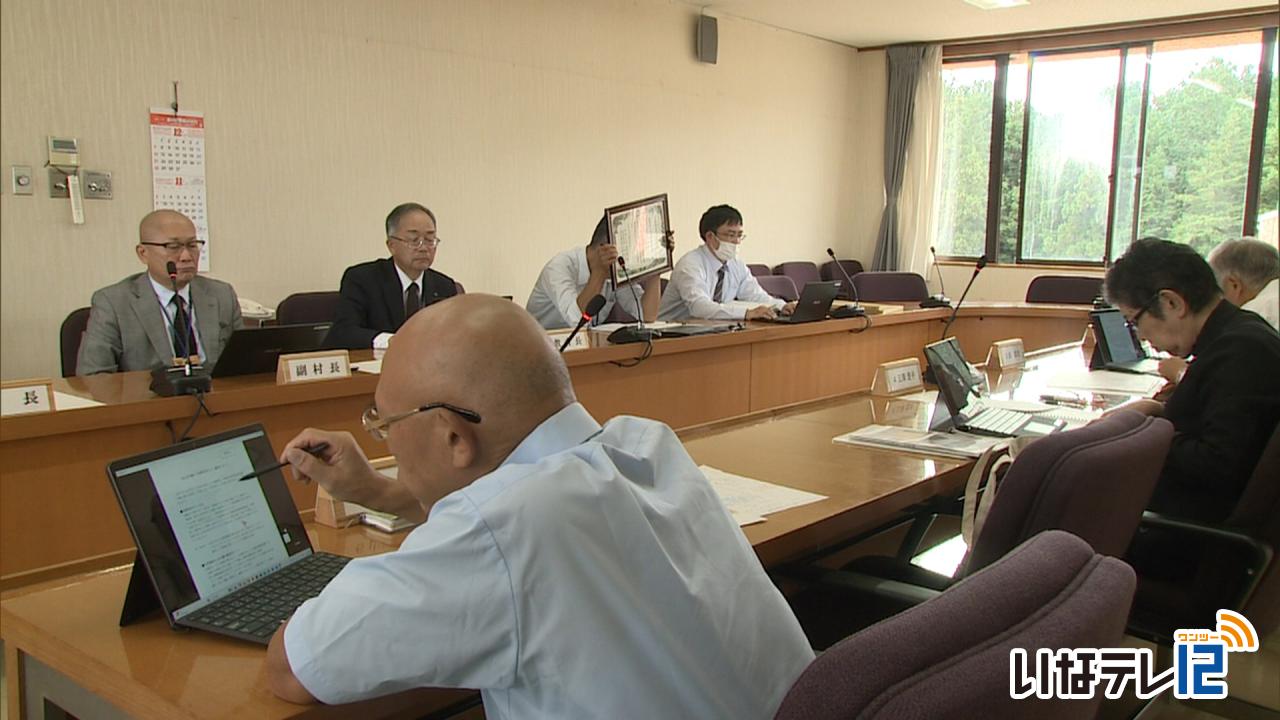 南箕輪村　マンホールの蓋のデザインを募集