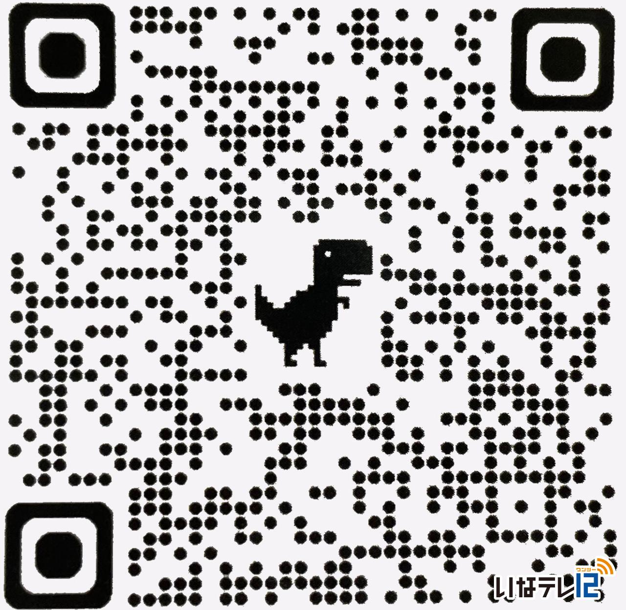 中尾歌舞伎 「三六災害半世紀」本番に向け稽古