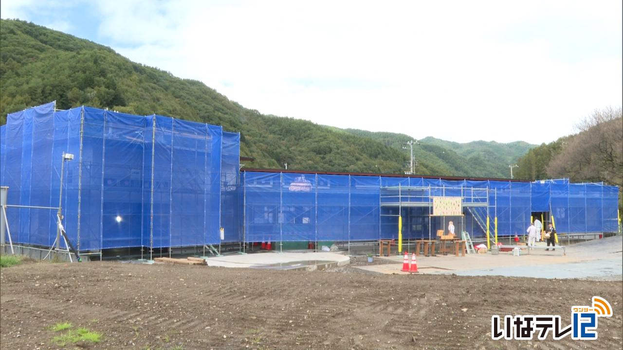 満開時の土日の入園料値上げの方針