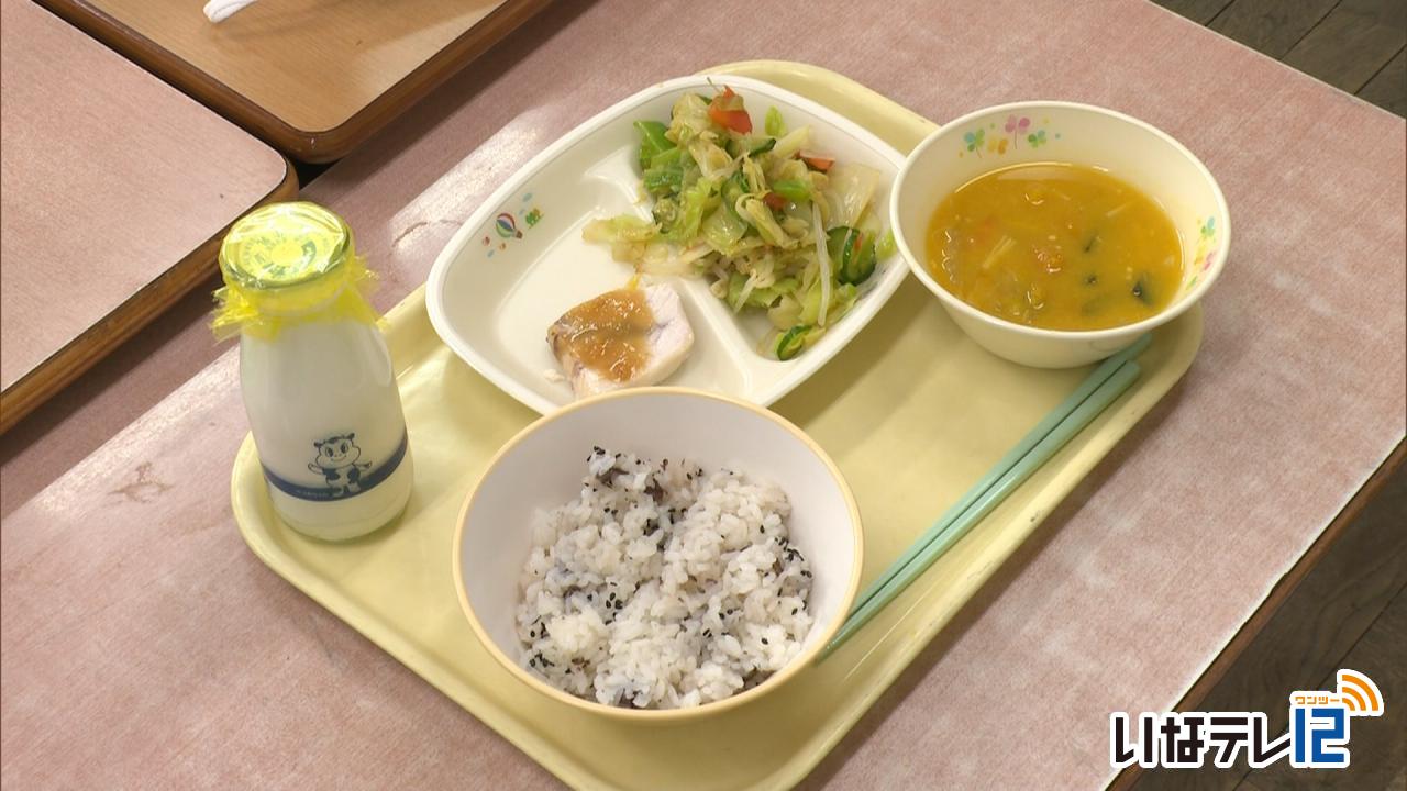 冬至　温泉と給食で冬の寒さを乗り越える！