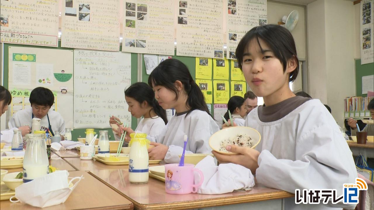 冬至　温泉と給食で冬の寒さを乗り越える！