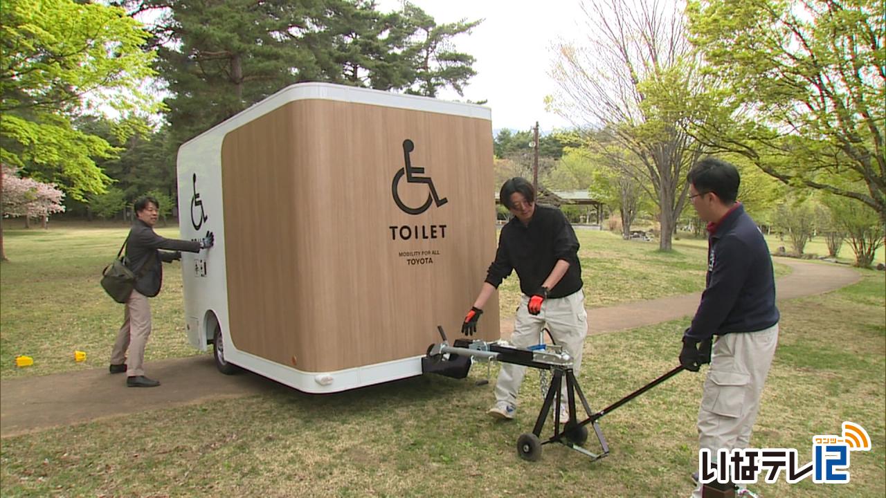 ２０２５南箕輪村ニュースTOP１０