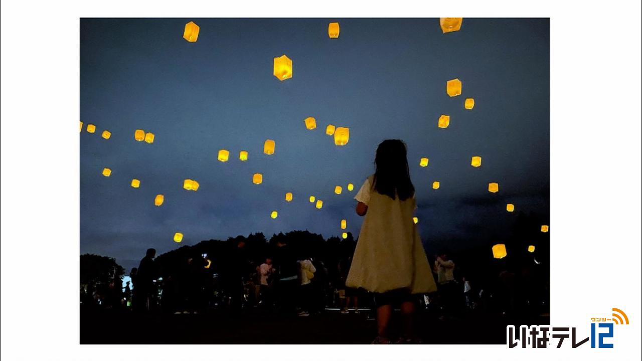 町観光協会　フォトコン最優秀賞決まる