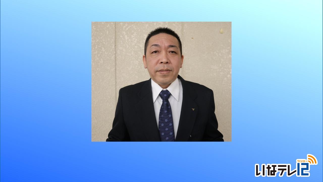 南箕輪村人事異動　4人が課長級昇任