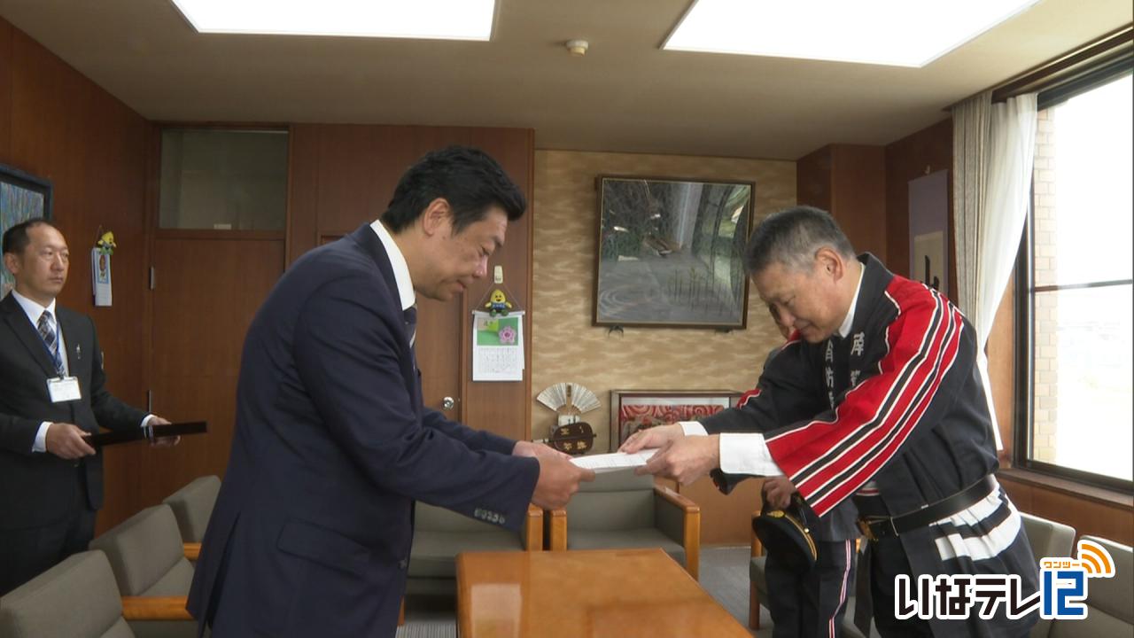 南箕輪村消防団に新車両３台導入　令和９年度からラッパ班休止へ