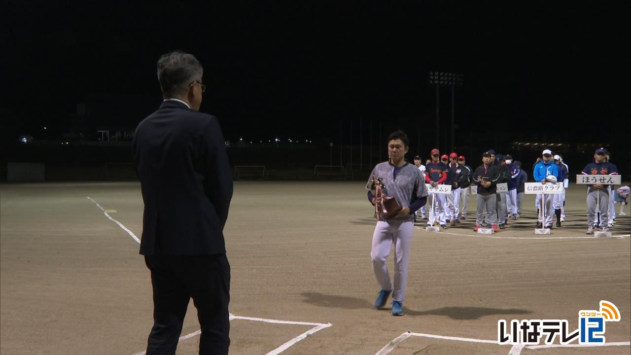 伊那ナイターソフト開会式