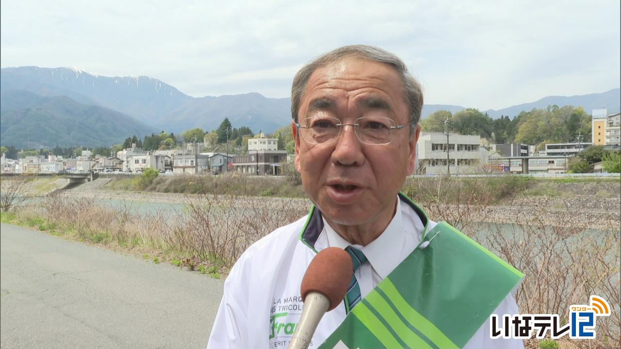 伊那市長選 ３氏が最後の訴え