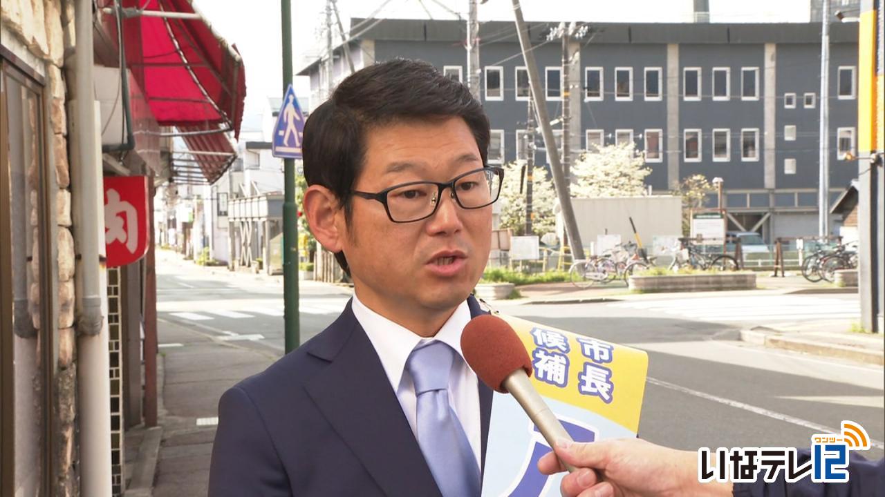 伊那市長選 ３氏が最後の訴え