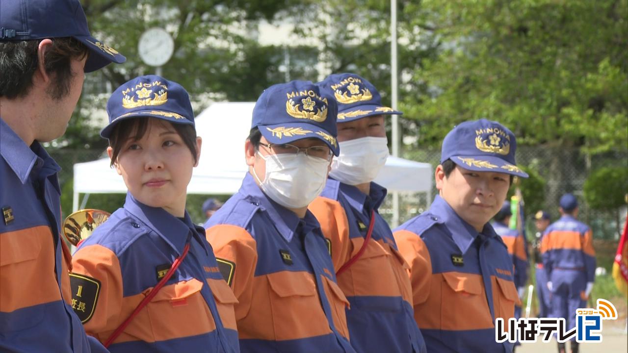 伊那・箕輪・南箕輪 消防団春季訓練