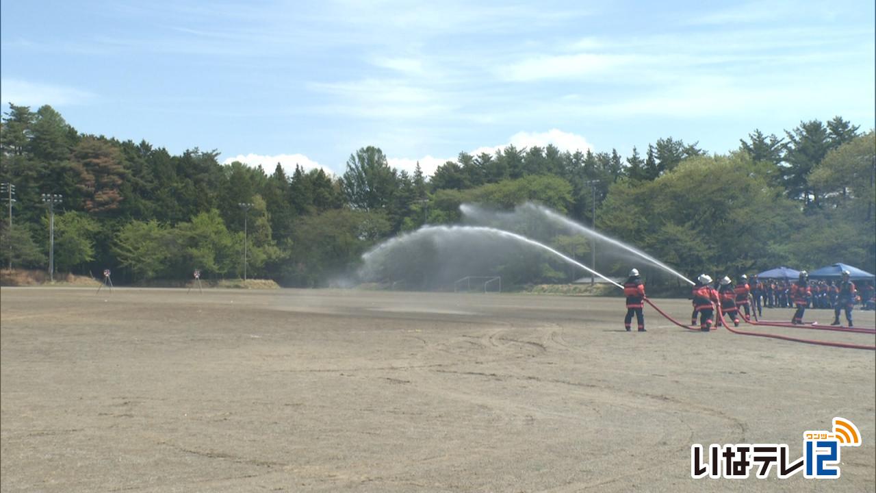 伊那・箕輪・南箕輪 消防団春季訓練