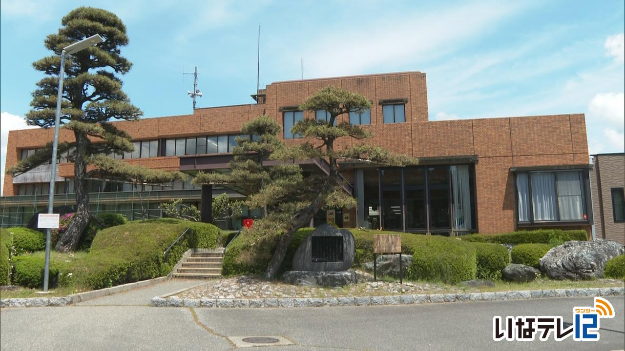 南箕輪村 避難生活支援体制整備