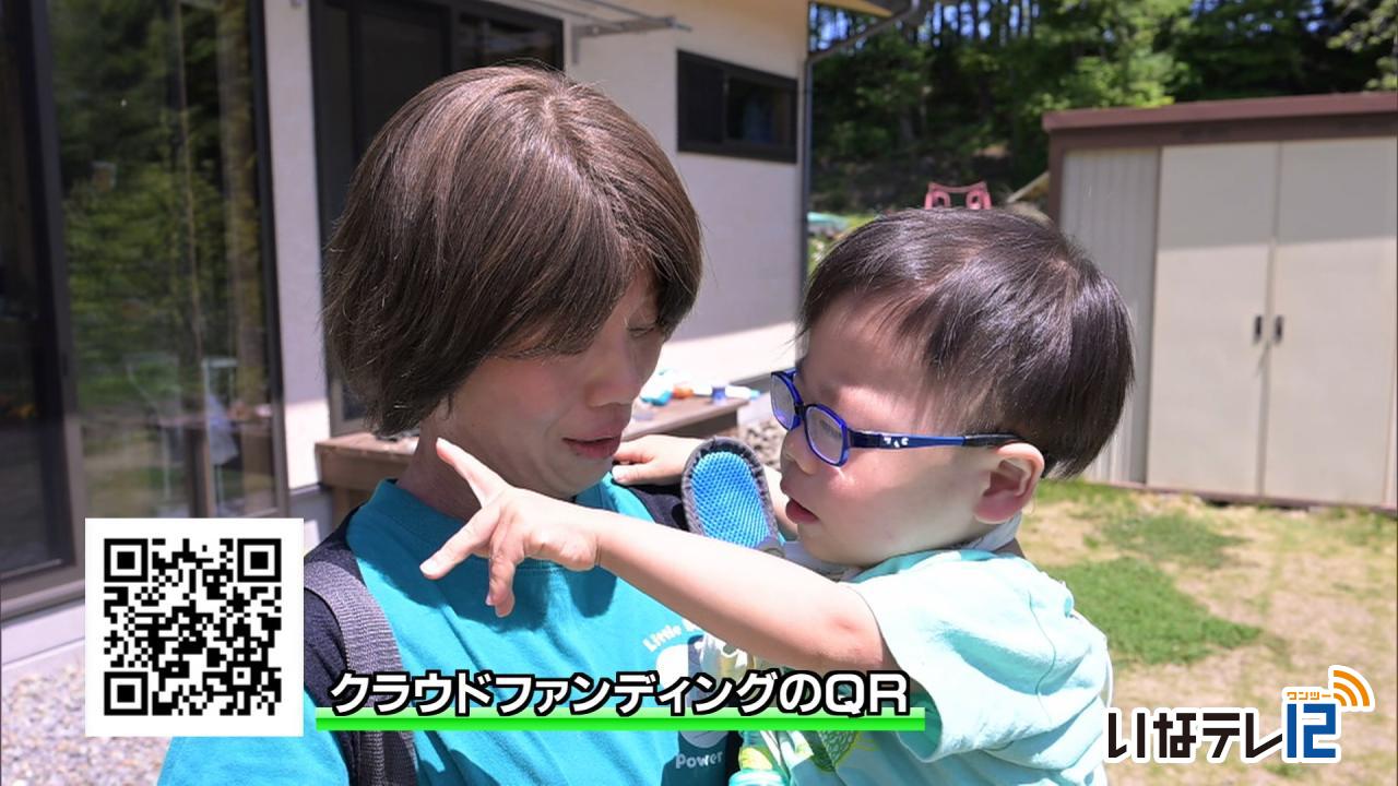 ６６４ｇで生まれた　三男の本出版