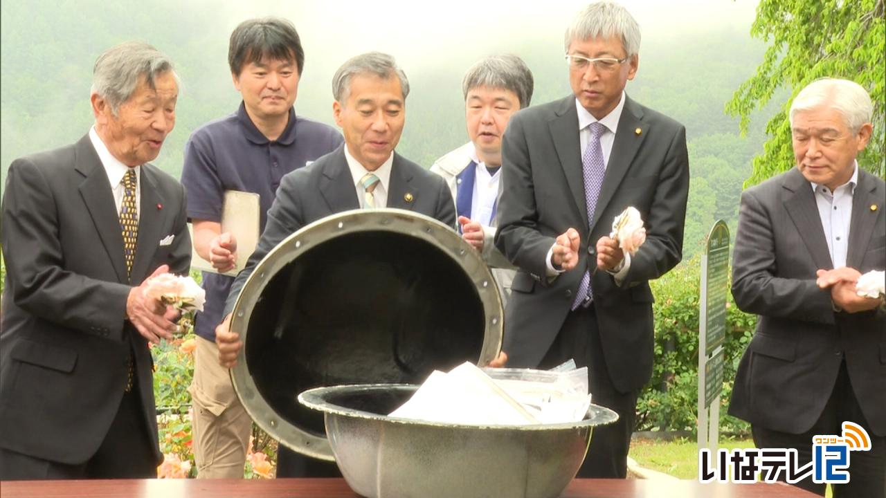 伊那バラフェスタがきょうから始まる