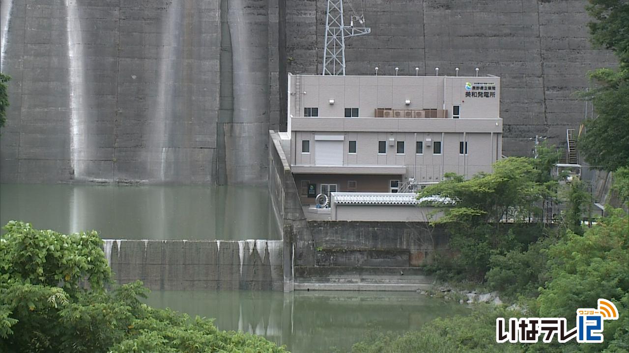 長野県企業局　市内３か所の発電所改修工事完了を記念しアマゴ放流