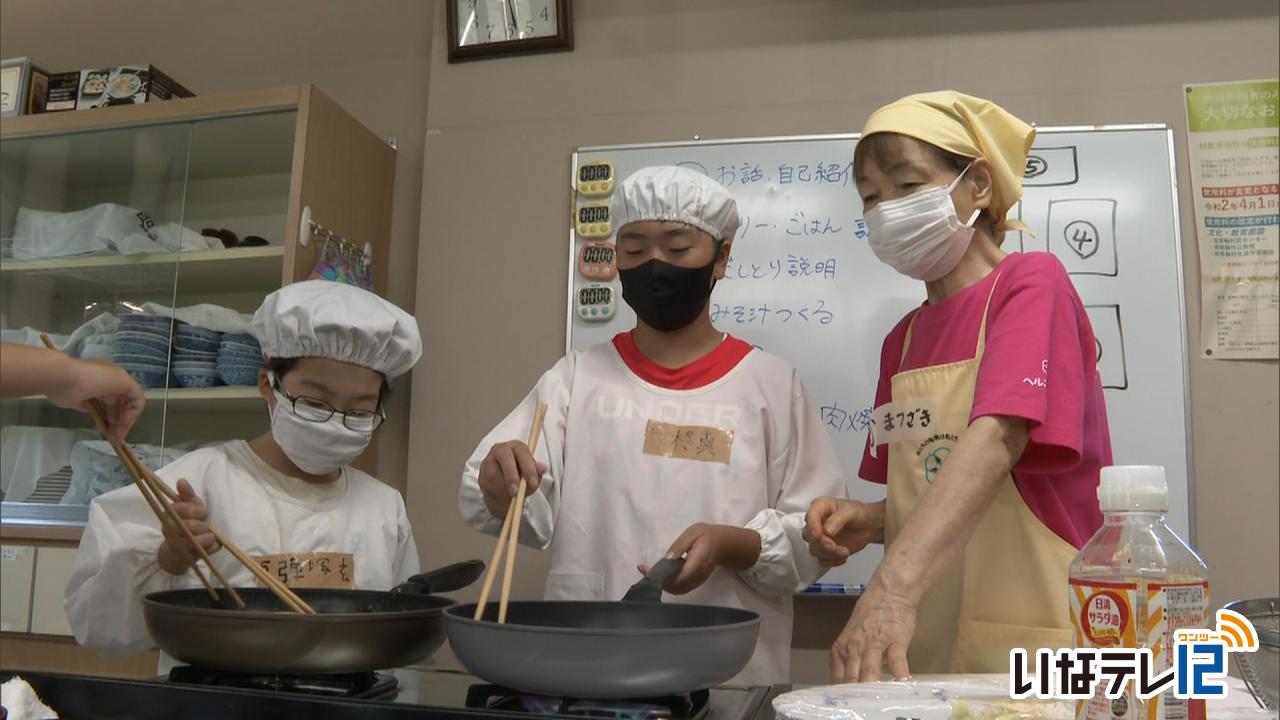 各地で夏休みの小学生対象イベント