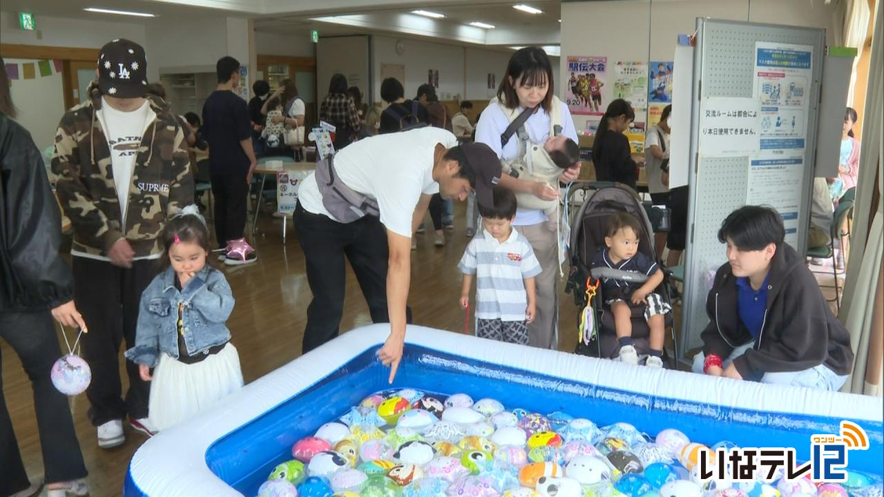 こどもまんなか応援サポーター宣言