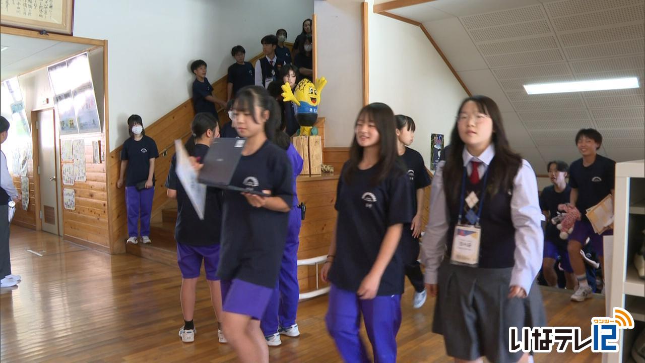 南箕輪中学校　第57回若竹祭　韓国の中学生も参加し交流