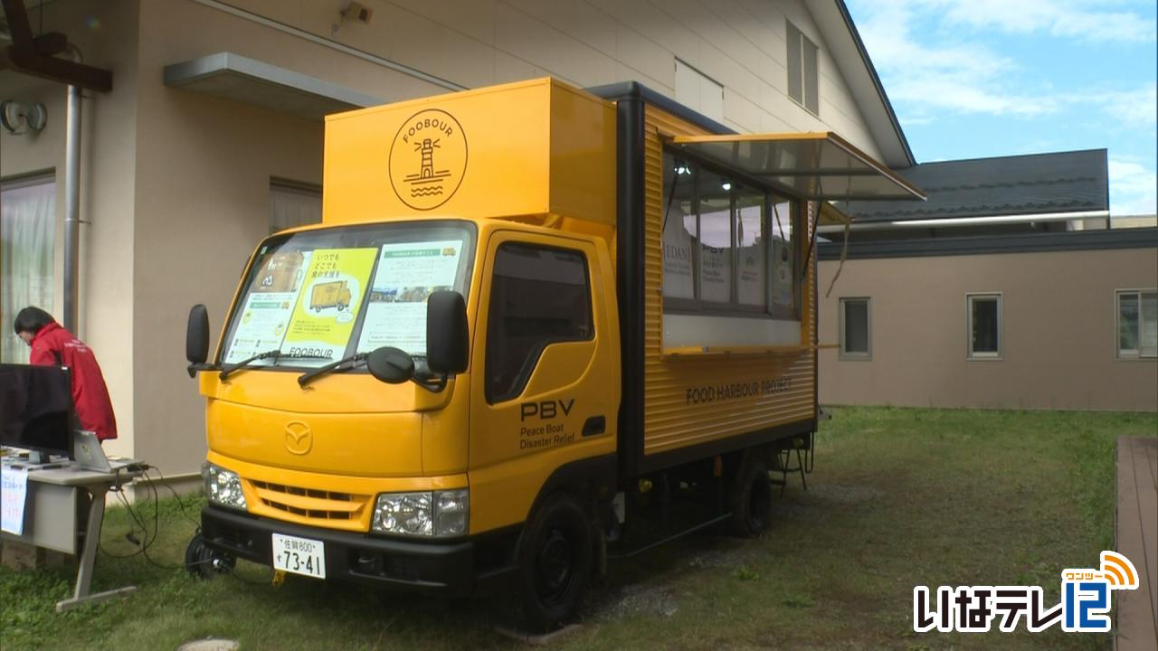 Ｋ-ＮＥＴ 連携強化の研修会