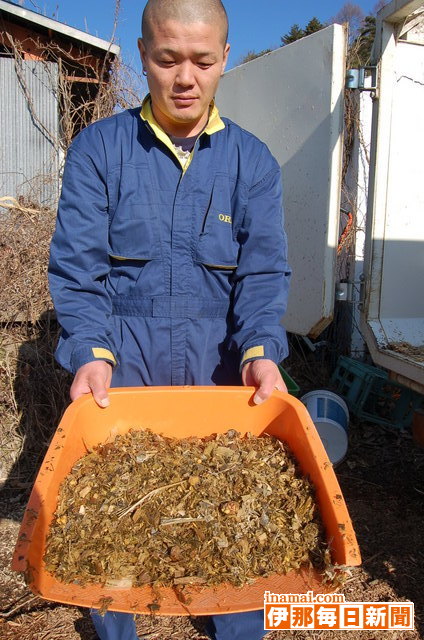 酪農家の挑戦竏衷繹ﾉ那の現場から竏・