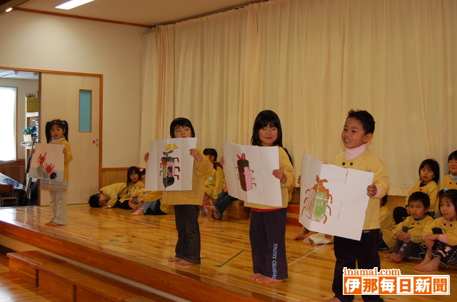 西春近北保育園で子どもたちの1年を総まとめした「にじの子発表会」開催