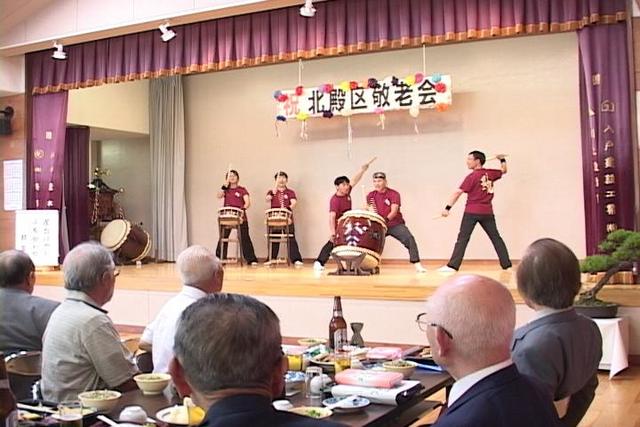 「敬老の日」各地で長寿祝う