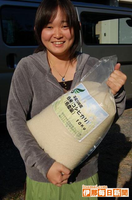 信大農学部で学生が作った米を販売