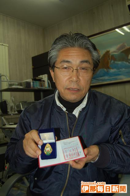 若丸の下平洋一社長がモンゴル国農業大臣の食品産業功労賞受賞