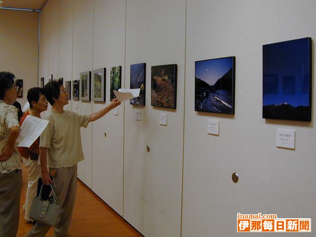 『写真探訪　木曽の原風景』写真展